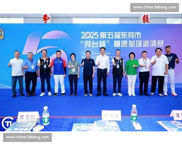莞台携手共筑垒球梦 第五届 “莞台杯” 邀请赛激情开赛 莞台携手共筑垒球梦 第五届 “莞台杯” 邀请赛激情开赛