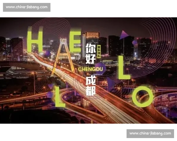 蜀地交融:冷热共生,大小同辉 —— 世运同心桥的纽带传奇 蜀地交融:冷热共生,大小同辉 —— 世运同心桥的纽带传奇