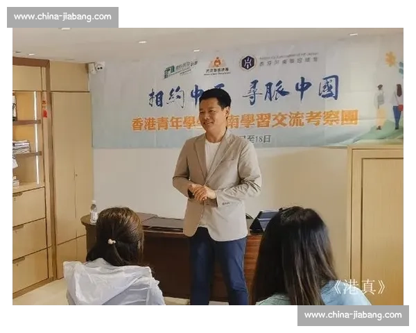 高原箭声里，香港青年的文化寻根之旅
