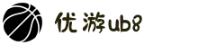 login_优游国际-UB8共创美好未来"
